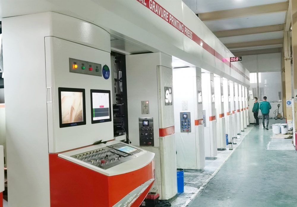 ABOUT ifoila aluminium foil packaging and printing products